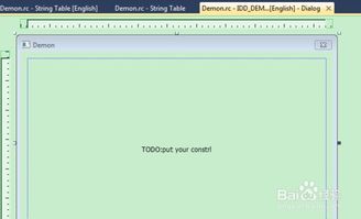軟件開發(fā)中的國際化 實(shí)現(xiàn)全球化應(yīng)用的關(guān)鍵策略