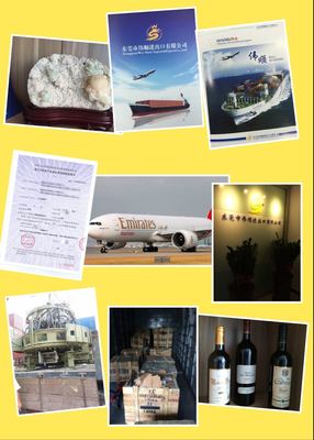 東莞工廠貨物出口報關操作流程詳解