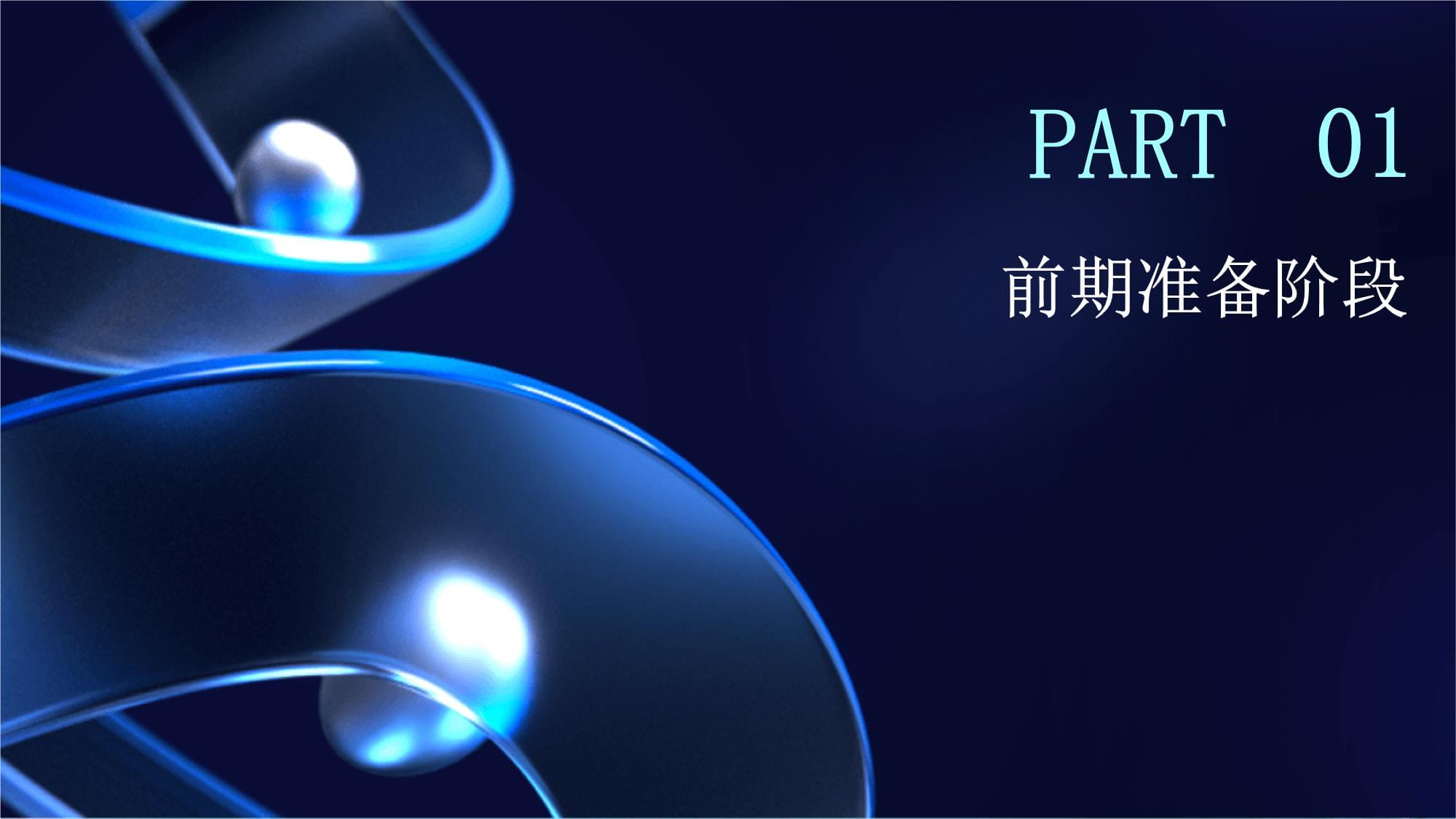 一般進出口貨物報關流程詳解